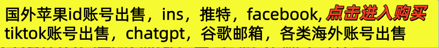 Shadowrocket（小火箭）订阅url地址续费：Shadowrocket订阅续费太贵？